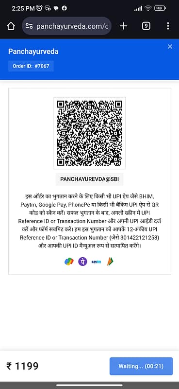 Panchayurveda